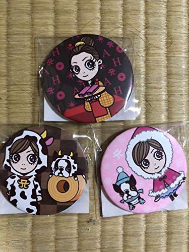 Amazon.co.jp: 3種類セット！浜崎あゆみ コラボ 缶バッジ : おもちゃ